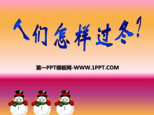 PPTμ