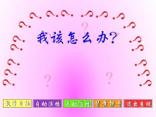 Ҹô졷Flashμ