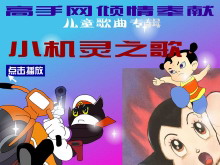 С֮衷Flashμ