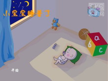 С˯ˡFlashμ