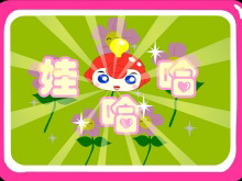 ޹Flashμ