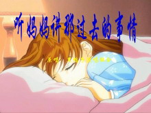 轲ǹȥ顷Flashμ