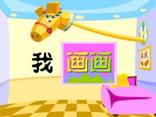 һFlashμ
