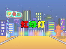 ̵ơFlashμ