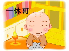 һݸ硷Flashμ