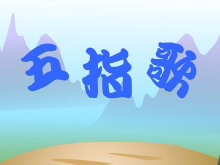 ָ衷Flashμ