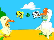 ѼͶ졷Flashμ
