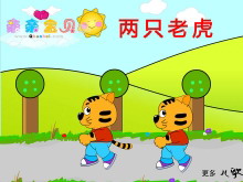 ֻϻFlashμ