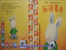 Һ汾PPT
