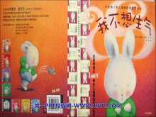 Ҳ汾PPT
