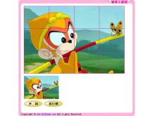 ƴͼϷաFlashμ
