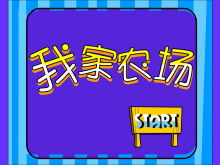 ҼũFlashμ