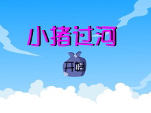 СӡFlashμ