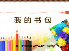 ҵPPTμ
