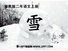 ѩPPTμ10