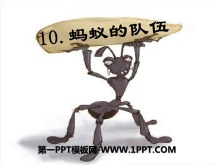 ϵĶ顷PPTμ3