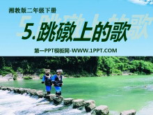 ϵĸ衷PPTμ
