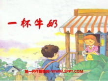 һţ̡PPTμ3