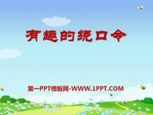 ȤƿPPTμ
