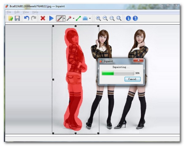 PPTͼƬȥˮӡ Teorex Inpaint