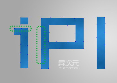PPTImage Triangulator