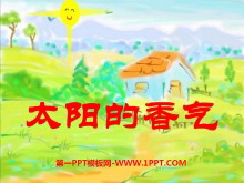 ̫PPTμ3