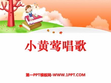 Сݺ衷PPTμ2