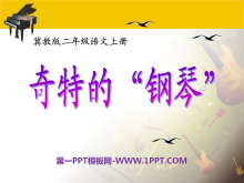 صġ١PPTμ