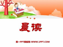 PPTμ2