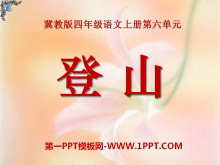 ɽPPTμ