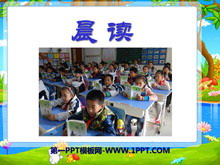 PPTμ3
