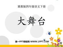 ̨PPTμ2