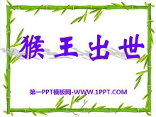 PPTμ10