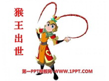 PPTμ13