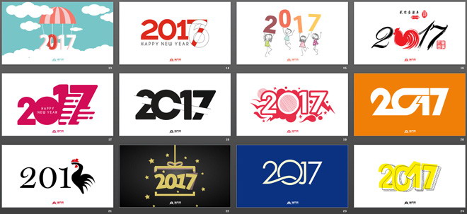 26ſɱ༭ʸ2017PPTز