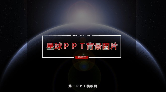 ΨPPTͼƬ