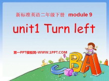 Turn leftPPTμ2