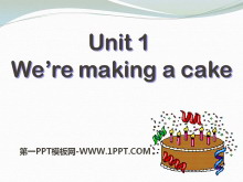 We're making a cakePPTμ