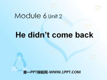 He didn