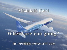 Where are you going to go?PPTμ