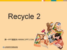 ˽̰PEP꼶Ӣ²ᡶrecycle2ֿʱѧPPTμ