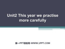This year we are trainning more carefullySports PPTμ2