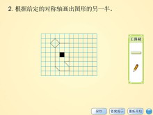 һͼ뼸Flashμ11