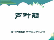 «ҶPPTμ8