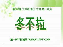 PPTμ2