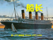 PPTμ6