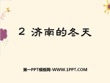 ϵĶ졷PPTμ15