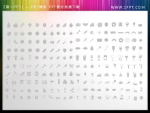 180űƽʸPPTͼز