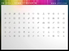 65PPTͼز