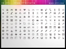 135ŻɫʸPPTͼز